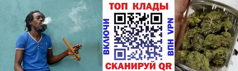 ГАШИШ Могоча