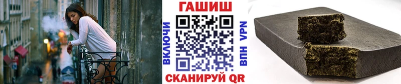 Где купить Могоча Галлюциногенные грибы Конопля Меф мяу мяу ГАШ АМФ