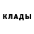 МЕТАДОН белоснежный Adilet Dzhusubakunov