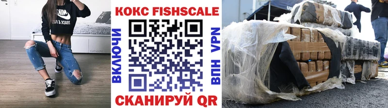 наркошоп  Могоча  КОКАИН Эквадор 