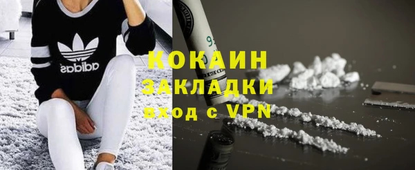 jwh Арсеньев