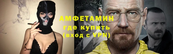 jwh Арсеньев