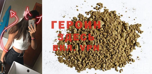 jwh Арсеньев