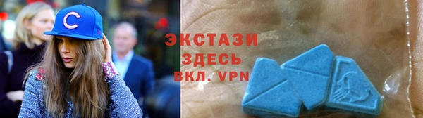 синтетический гашиш Аркадак