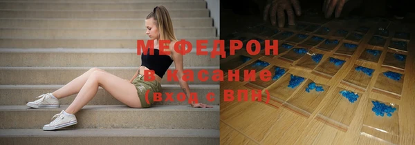 jwh Арсеньев