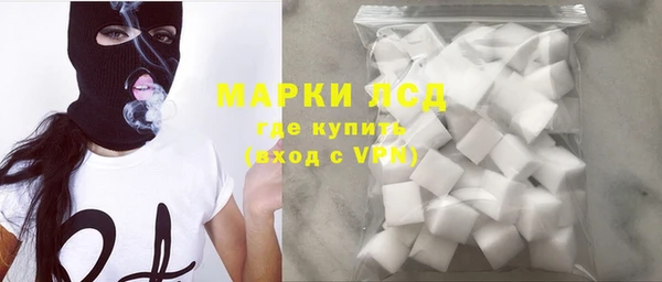 jwh Арсеньев