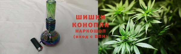 jwh Арсеньев