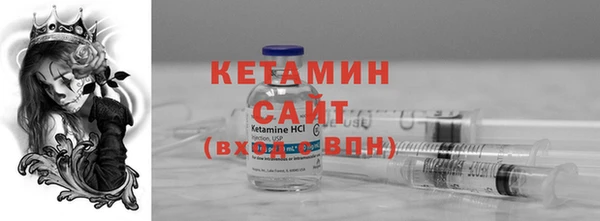 синтетический гашиш Аркадак