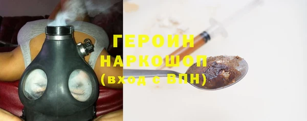 jwh Арсеньев