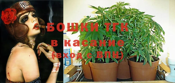 синтетический гашиш Аркадак