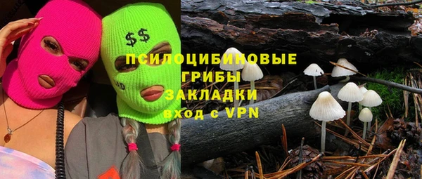 синтетический гашиш Аркадак