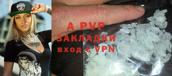jwh Арсеньев