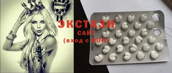 синтетический гашиш Аркадак