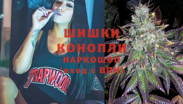 синтетический гашиш Аркадак