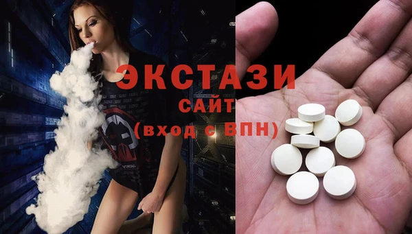 синтетический гашиш Аркадак