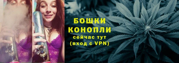 jwh Арсеньев