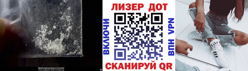 Лсд 25 экстази ecstasy  ссылка на мегу онион  Могоча 