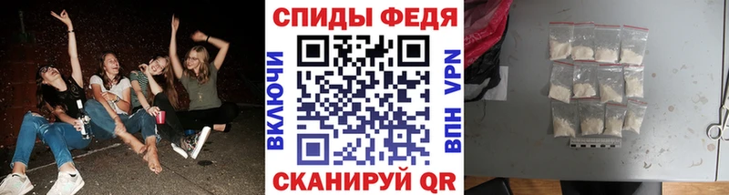 Первитин кристалл  Могоча 